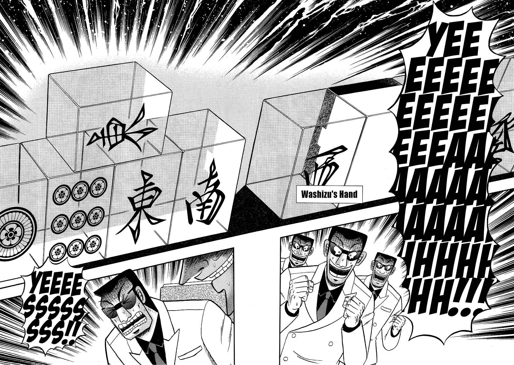 Akagi: Yami ni Oritatta Tensai Chapter 291 - Page 11