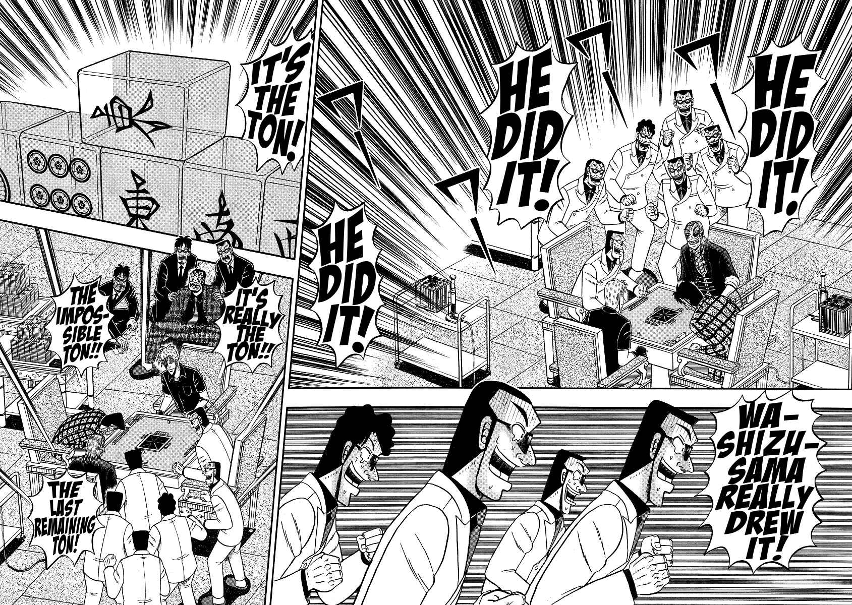 Akagi: Yami ni Oritatta Tensai Chapter 291 - Page 12