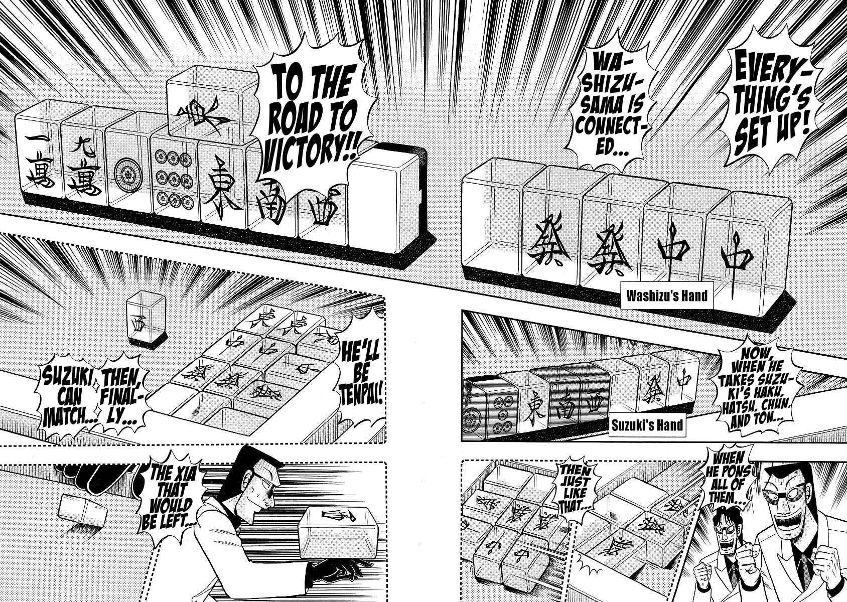 Akagi: Yami ni Oritatta Tensai Chapter 291 - Page 14