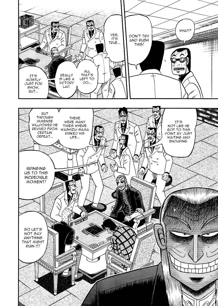 Akagi: Yami ni Oritatta Tensai Chapter 291 - Page 18