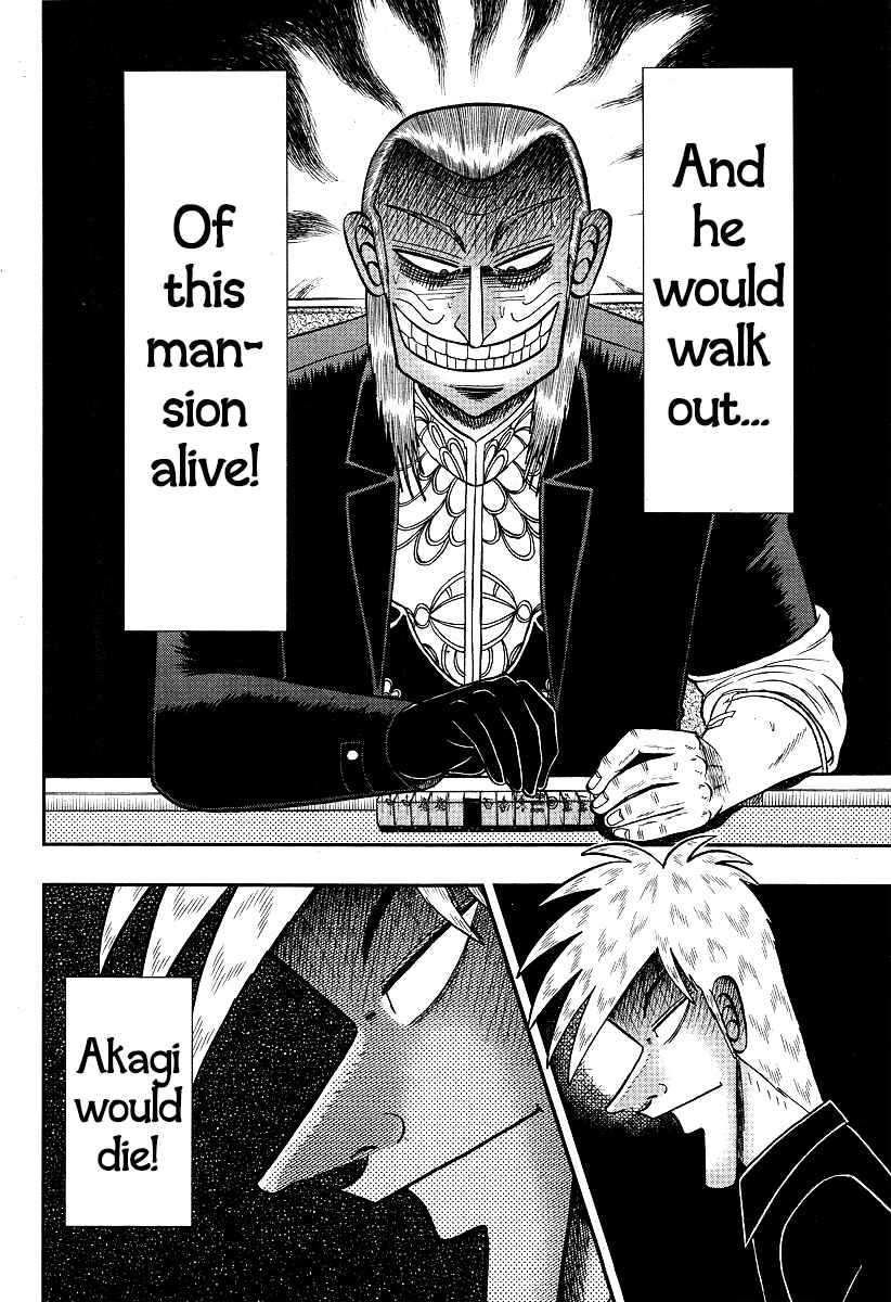 Akagi: Yami ni Oritatta Tensai Chapter 291 - Page 5