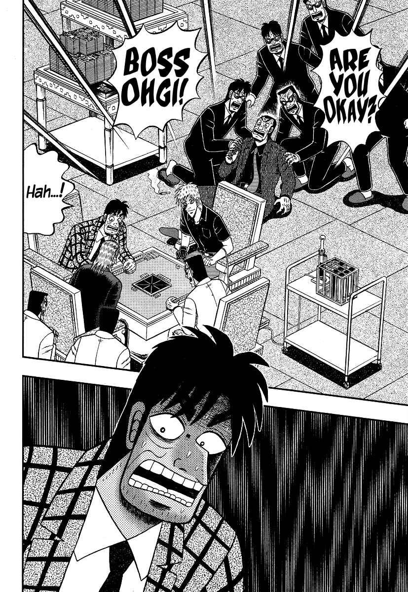 Akagi: Yami ni Oritatta Tensai Chapter 291 - Page 9