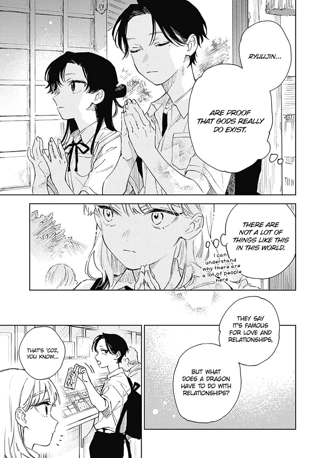Shiokaze to Ryuu no Sumika Chapter 9 - Page 12