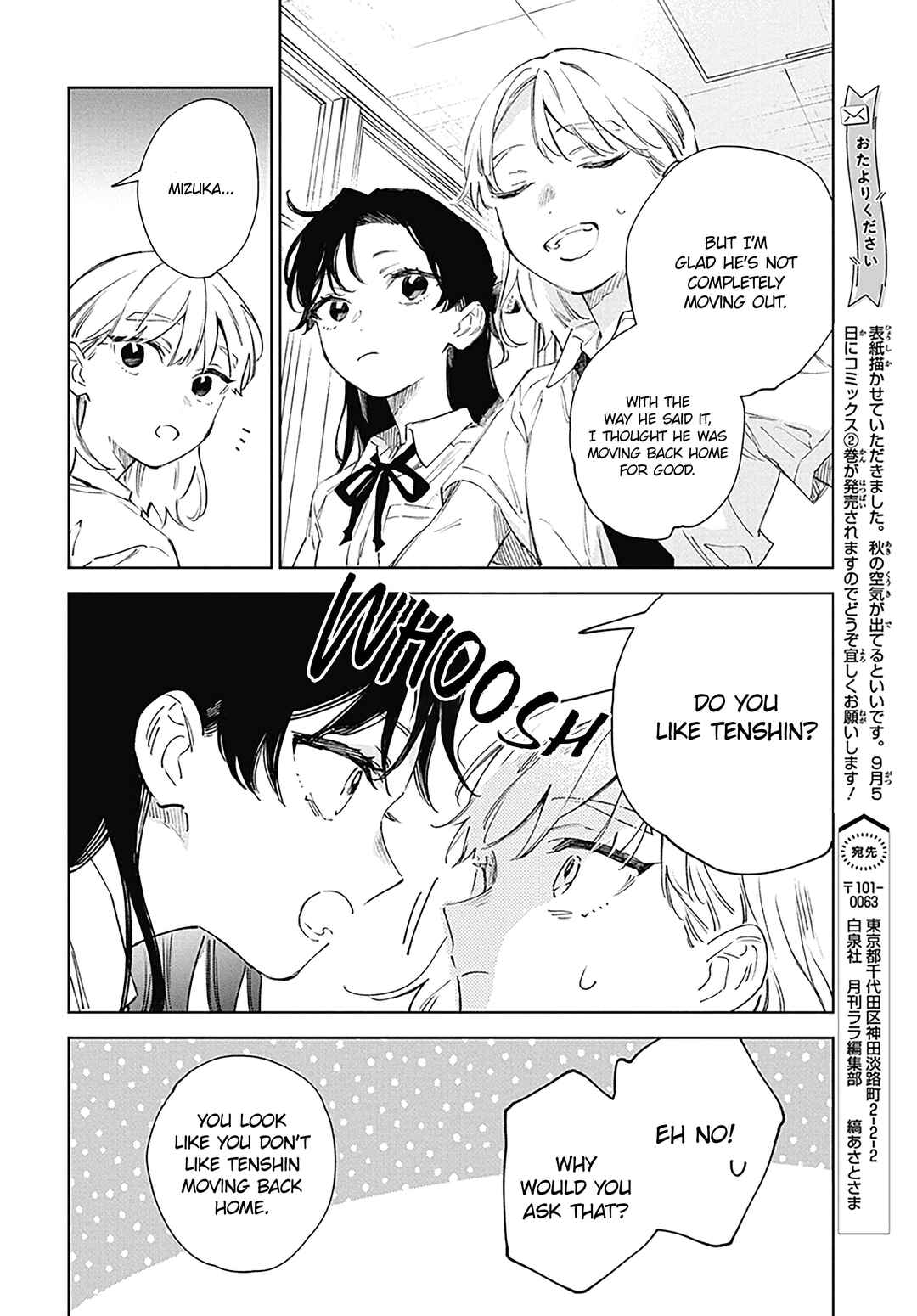 Shiokaze to Ryuu no Sumika Chapter 9 - Page 7