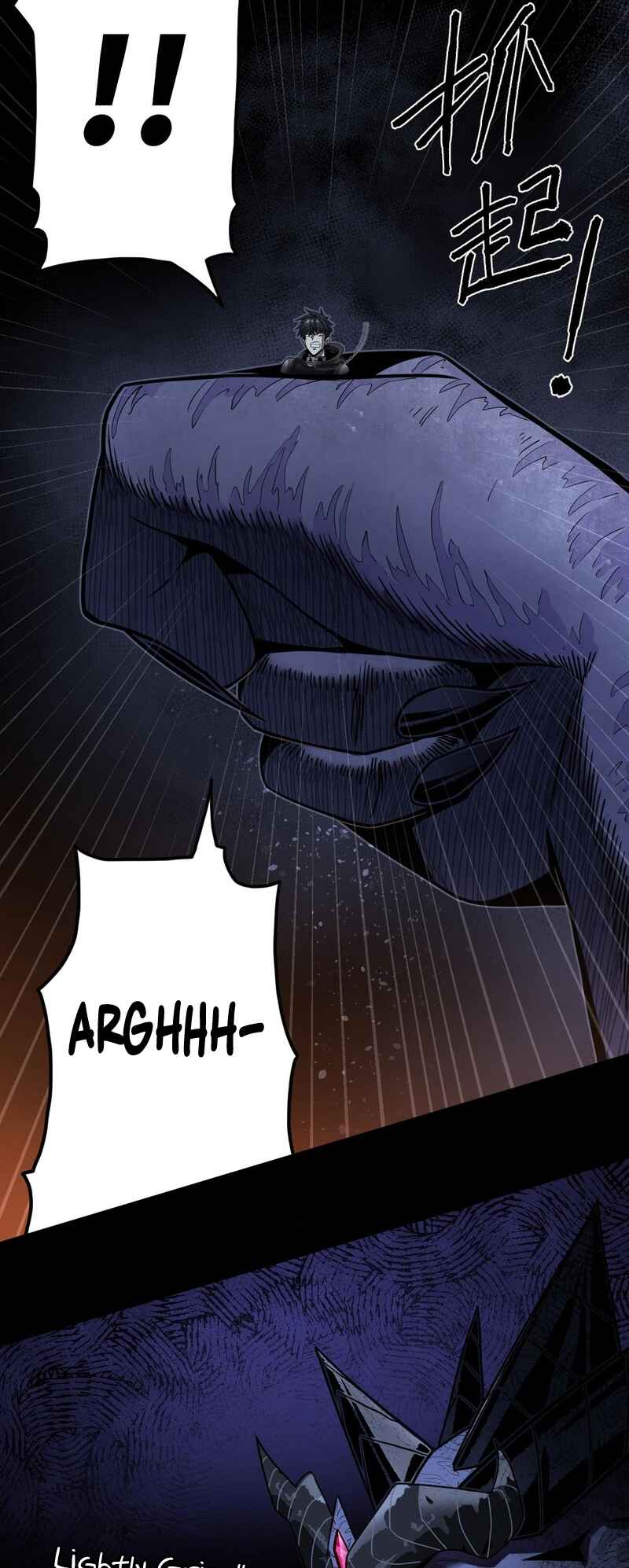 A Comic Artist’s Survival Guide Chapter 5 - Page 16
