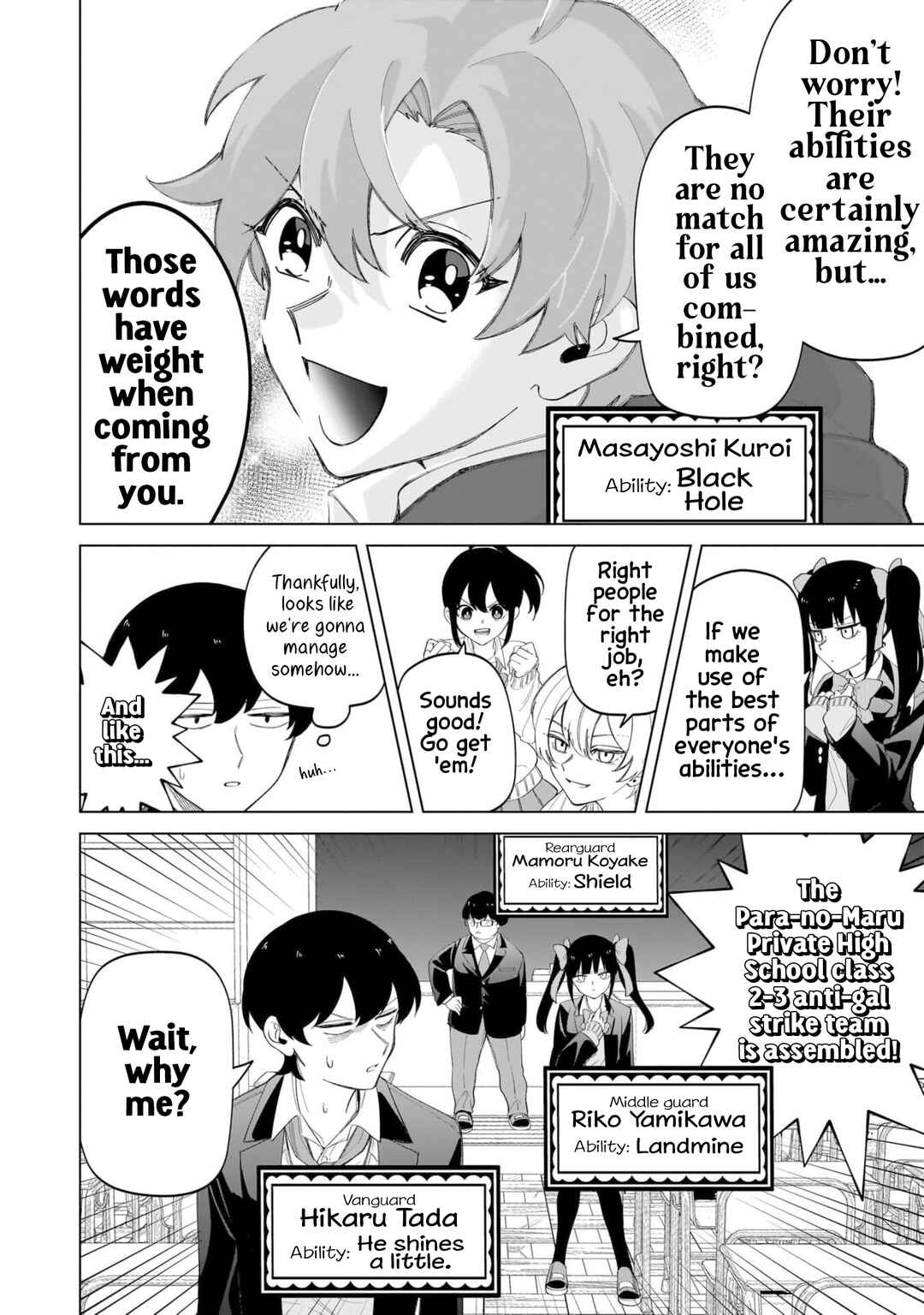 Shiretto Sugee Koto Itteru Gal. - Shiritsu Paranomaru Koukou no Nichijou Chapter 18 - Page 10