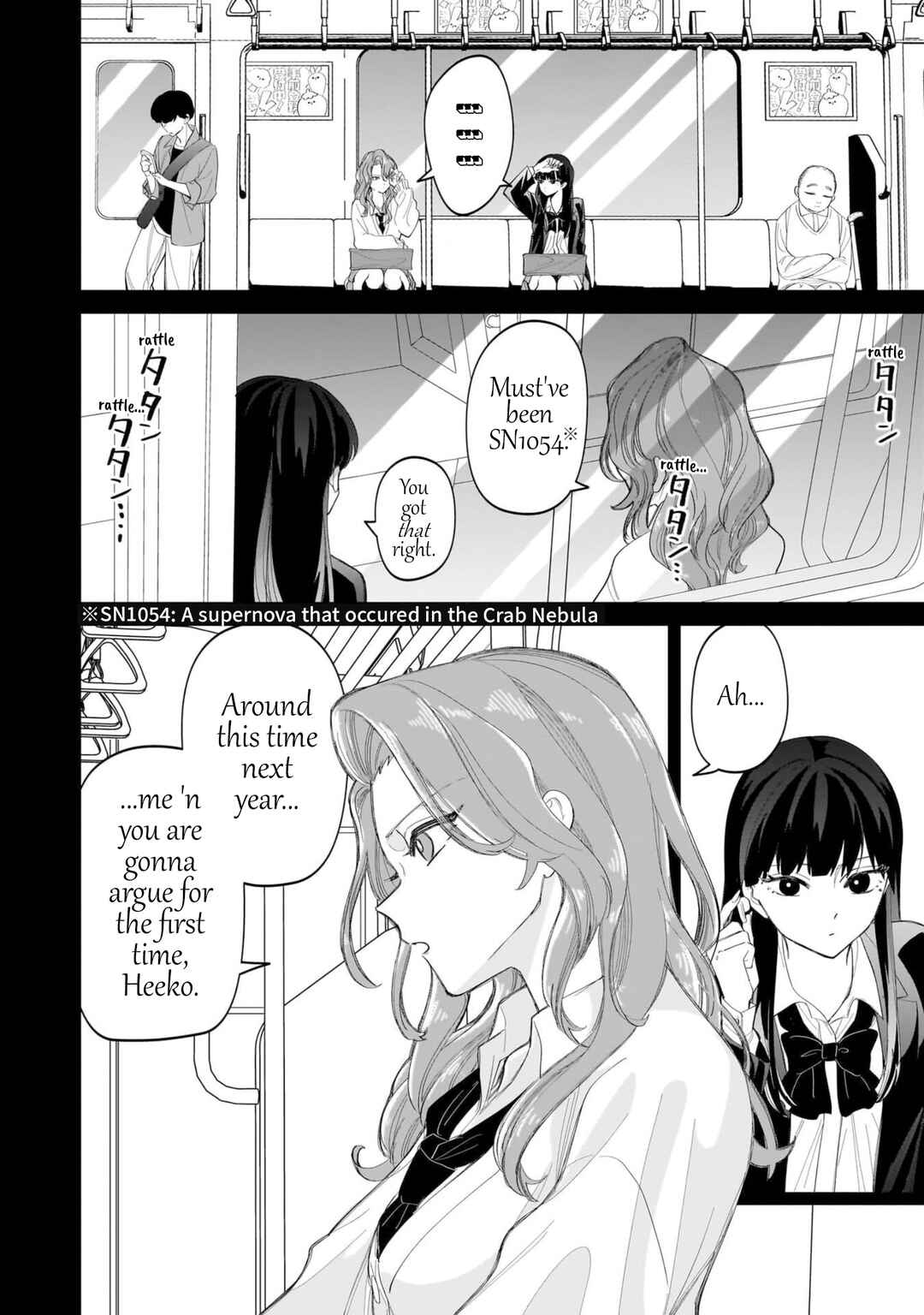 Shiretto Sugee Koto Itteru Gal. - Shiritsu Paranomaru Koukou no Nichijou Chapter 18 - Page 16