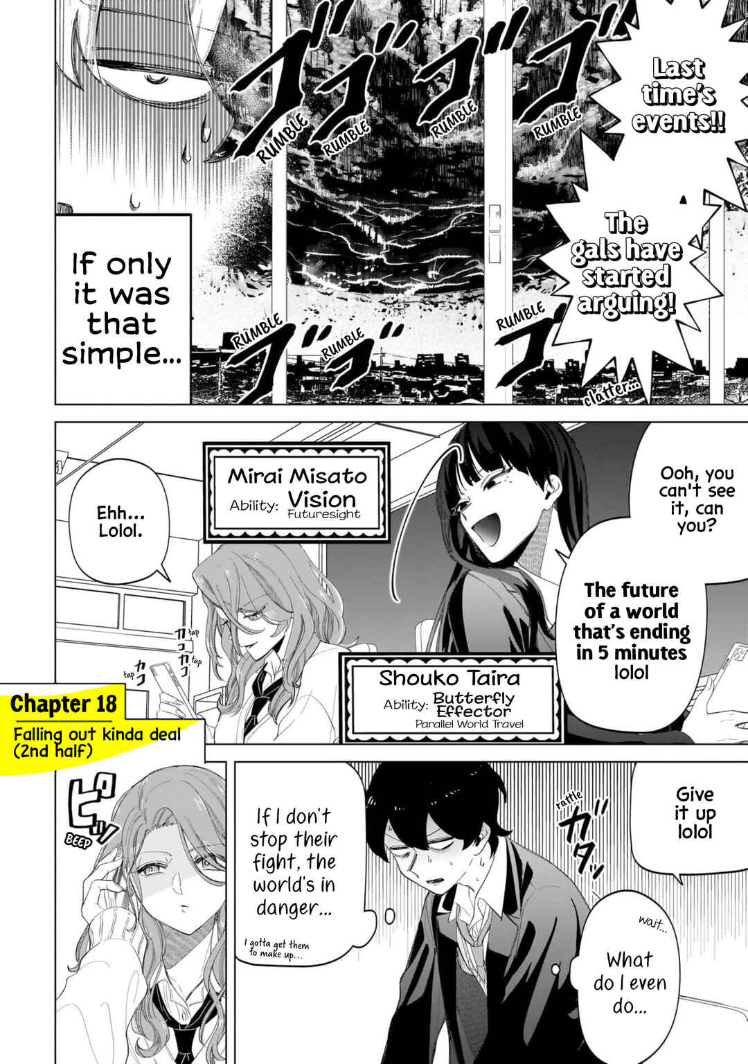 Shiretto Sugee Koto Itteru Gal. - Shiritsu Paranomaru Koukou no Nichijou Chapter 18 - Page 2