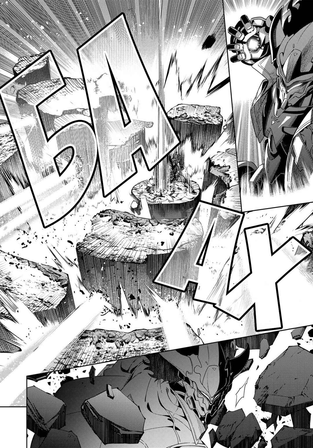 Mahou Shoujo Lyrical Nanoha EXCEEDS Chapter 3.2 - Page 9