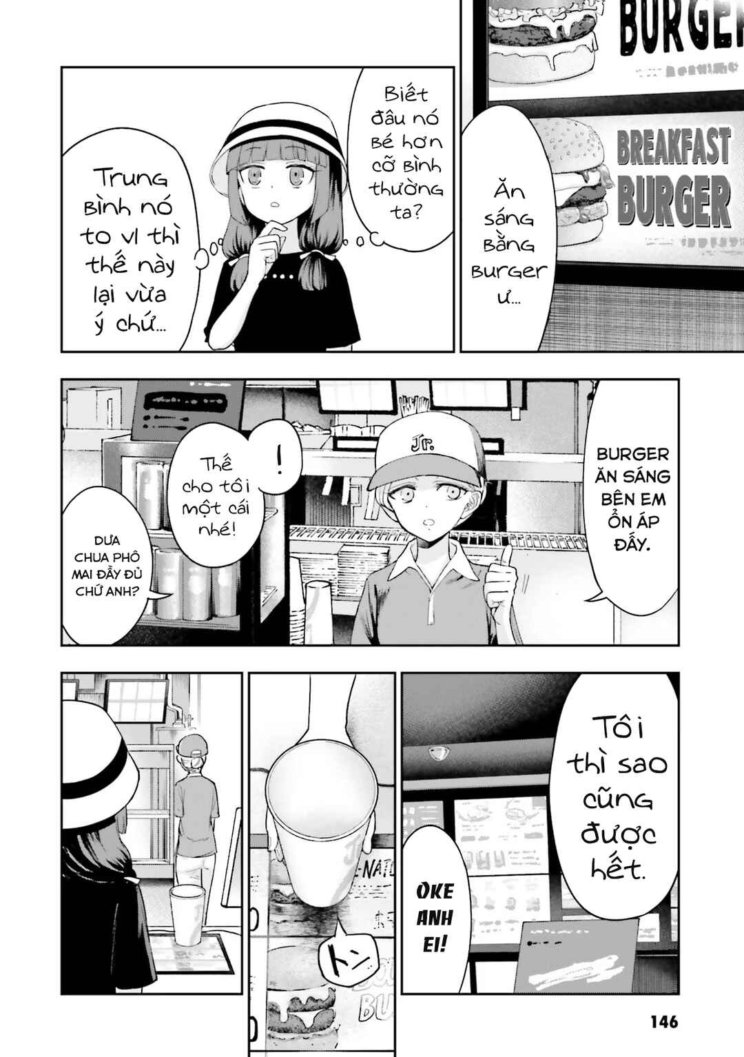 Nabe ni Dangan o Ukenagara Chapter 5.1 - Page 14