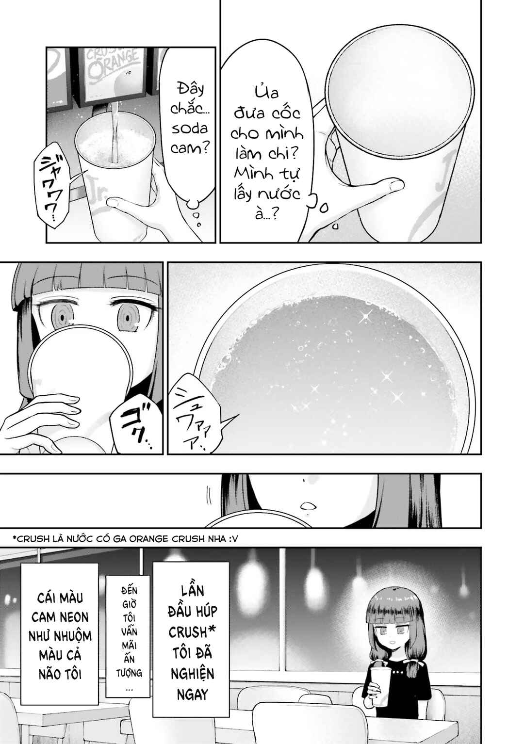 Nabe ni Dangan o Ukenagara Chapter 5.1 - Page 15