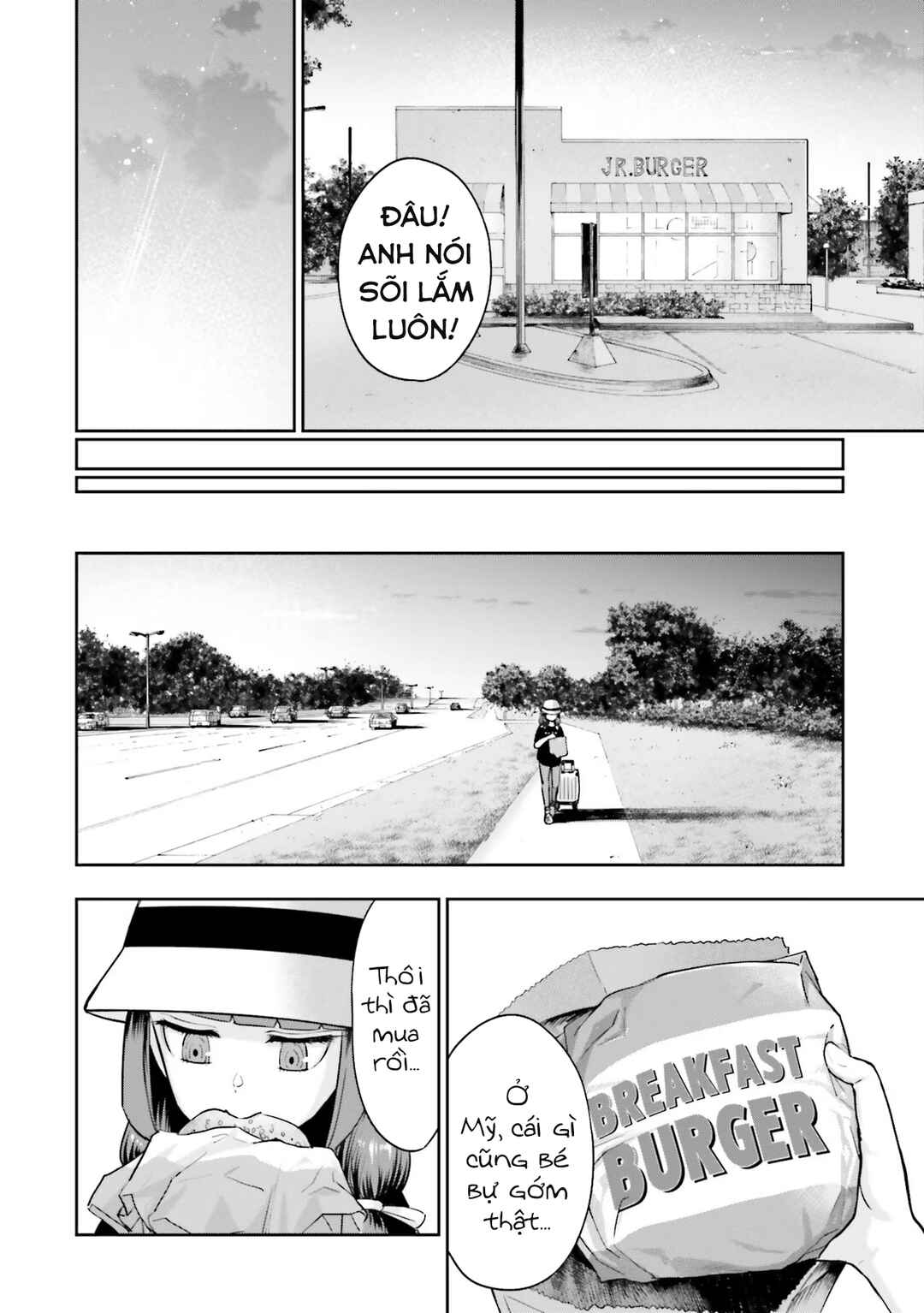 Nabe ni Dangan o Ukenagara Chapter 5.1 - Page 18