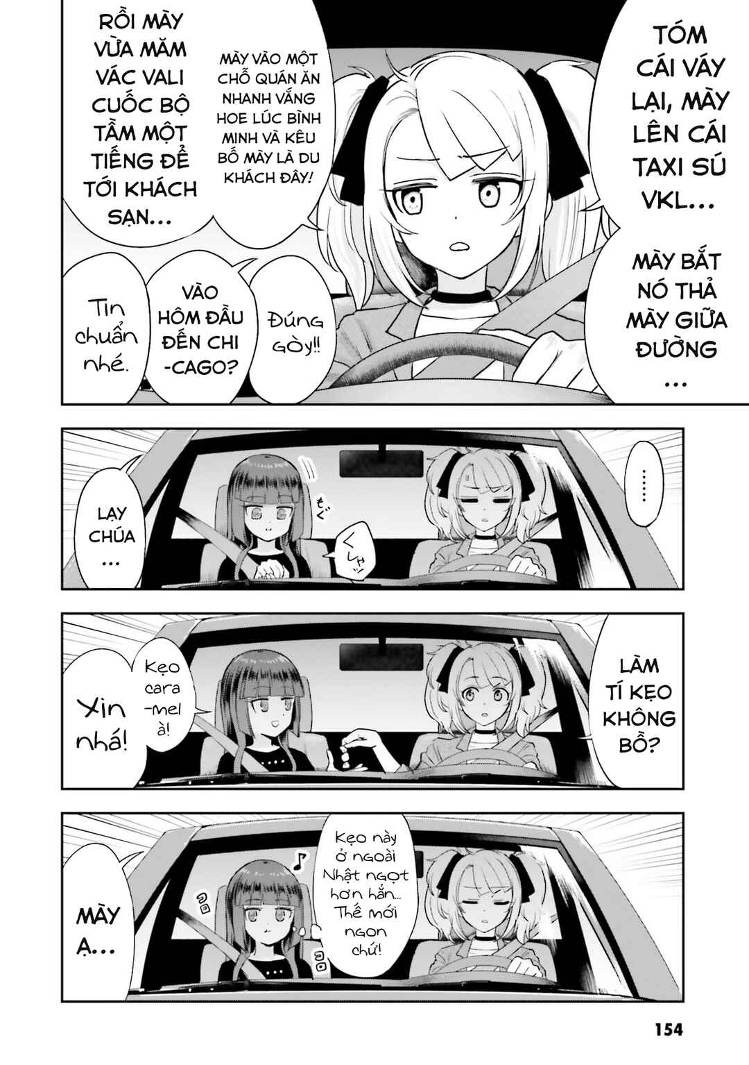 Nabe ni Dangan o Ukenagara Chapter 5.1 - Page 22