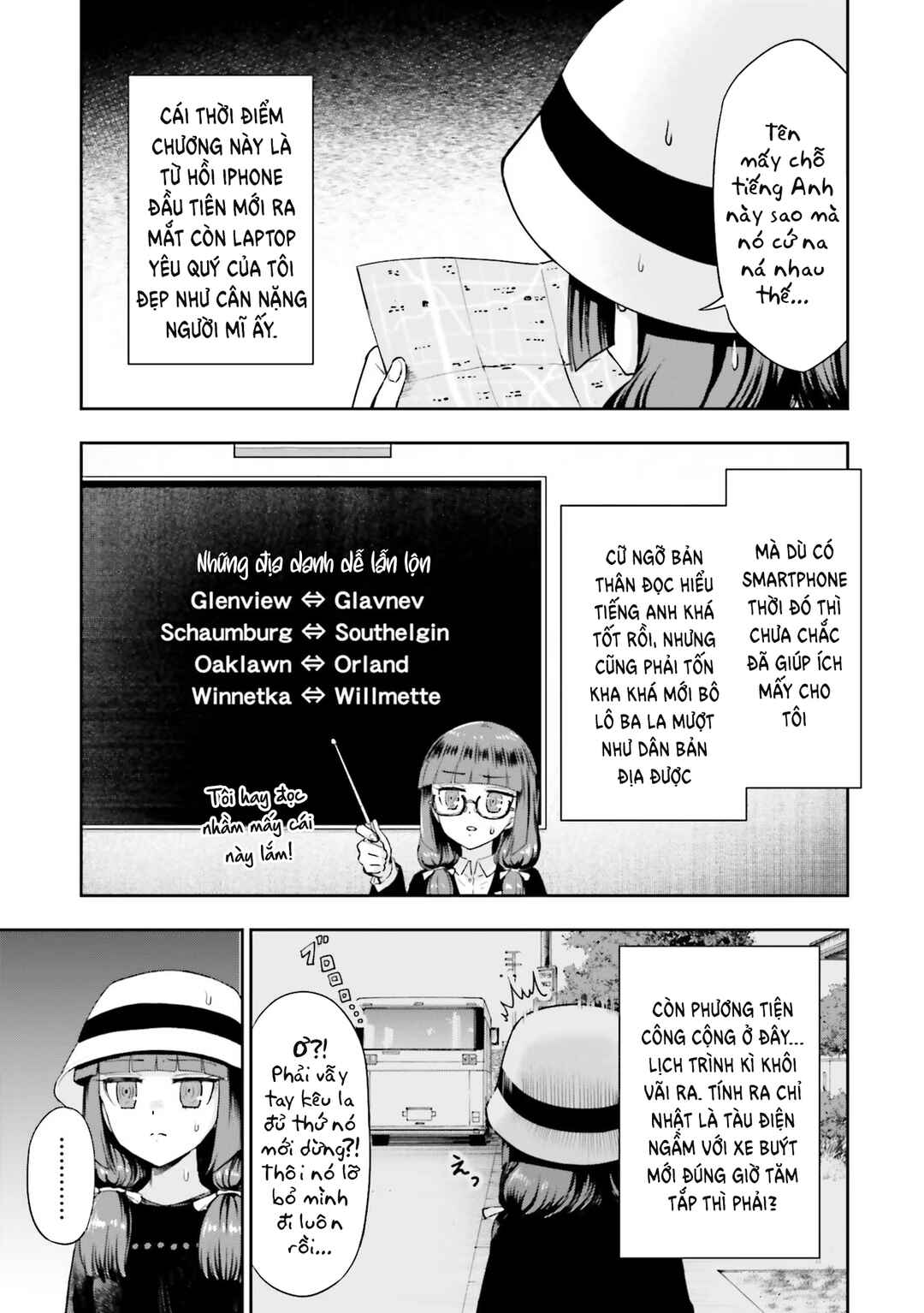 Nabe ni Dangan o Ukenagara Chapter 5.1 - Page 3