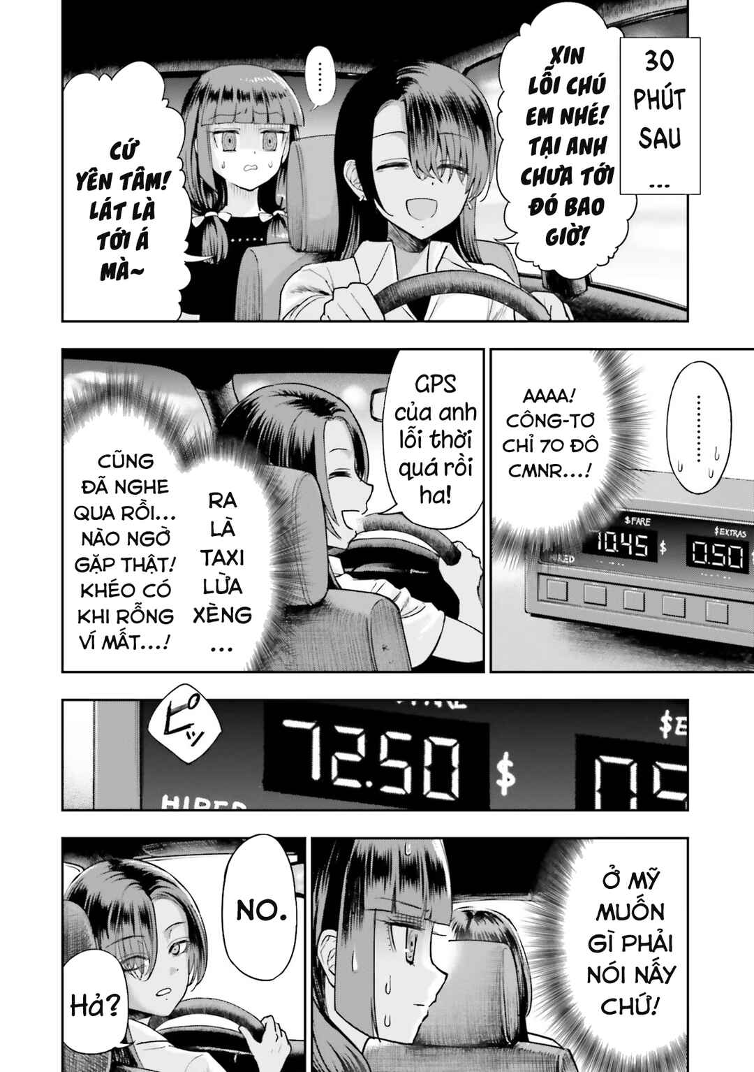 Nabe ni Dangan o Ukenagara Chapter 5.1 - Page 6