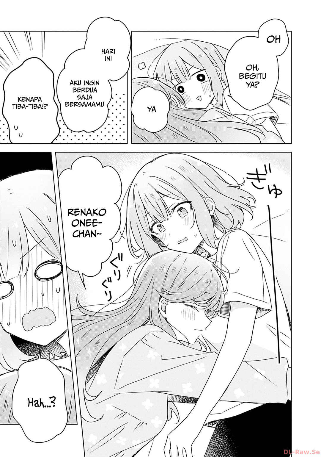 Watashi ga Koibito ni Nareru Wakenai jan, Murimuri! (※Muri ja Nakatta!?) Chapter 48 - Page 10