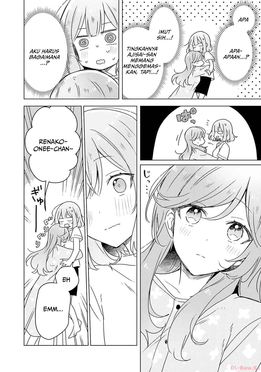 Watashi ga Koibito ni Nareru Wakenai jan, Murimuri! (※Muri ja Nakatta!?) Chapter 48 - Page 11