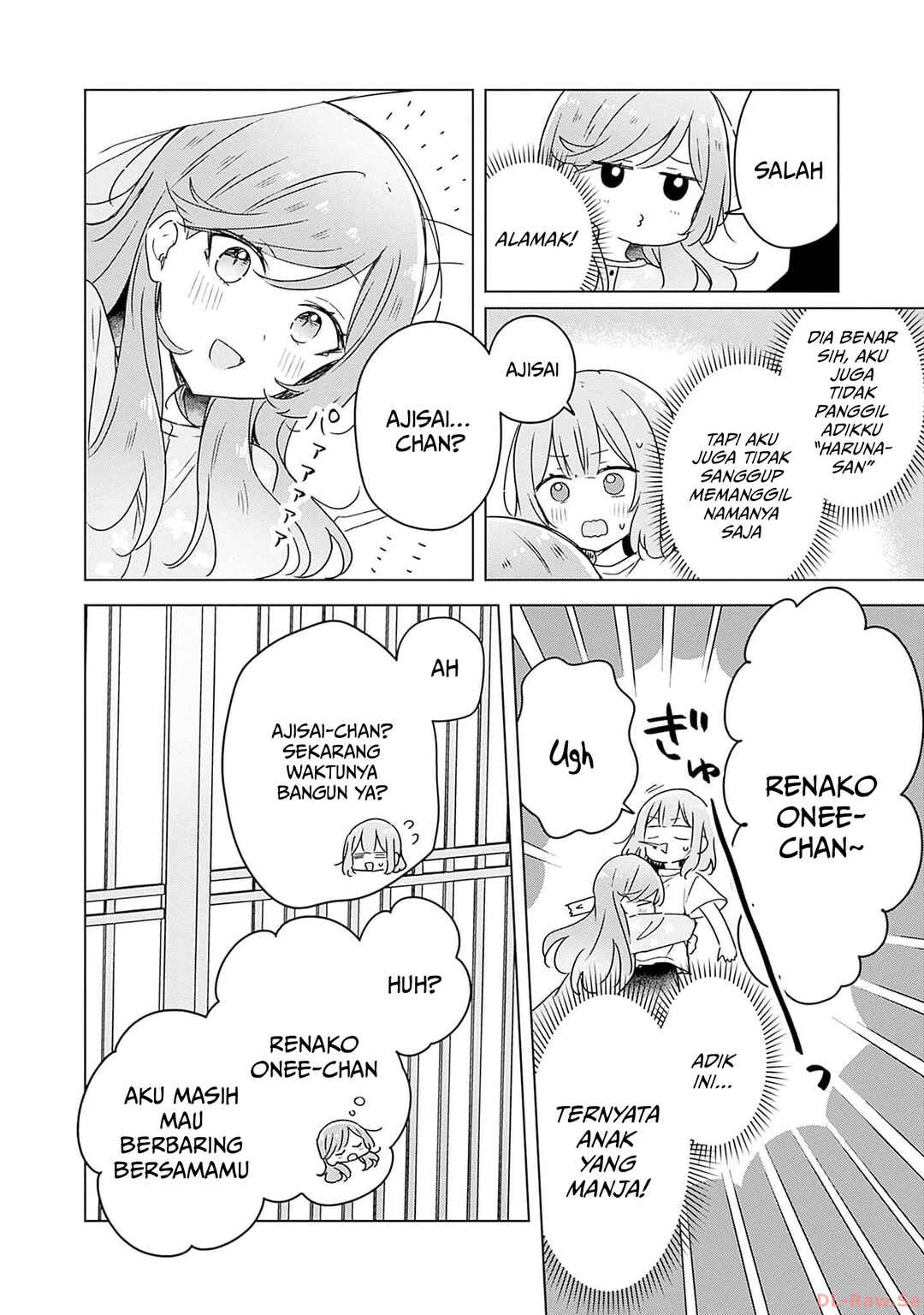 Watashi ga Koibito ni Nareru Wakenai jan, Murimuri! (※Muri ja Nakatta!?) Chapter 48 - Page 13