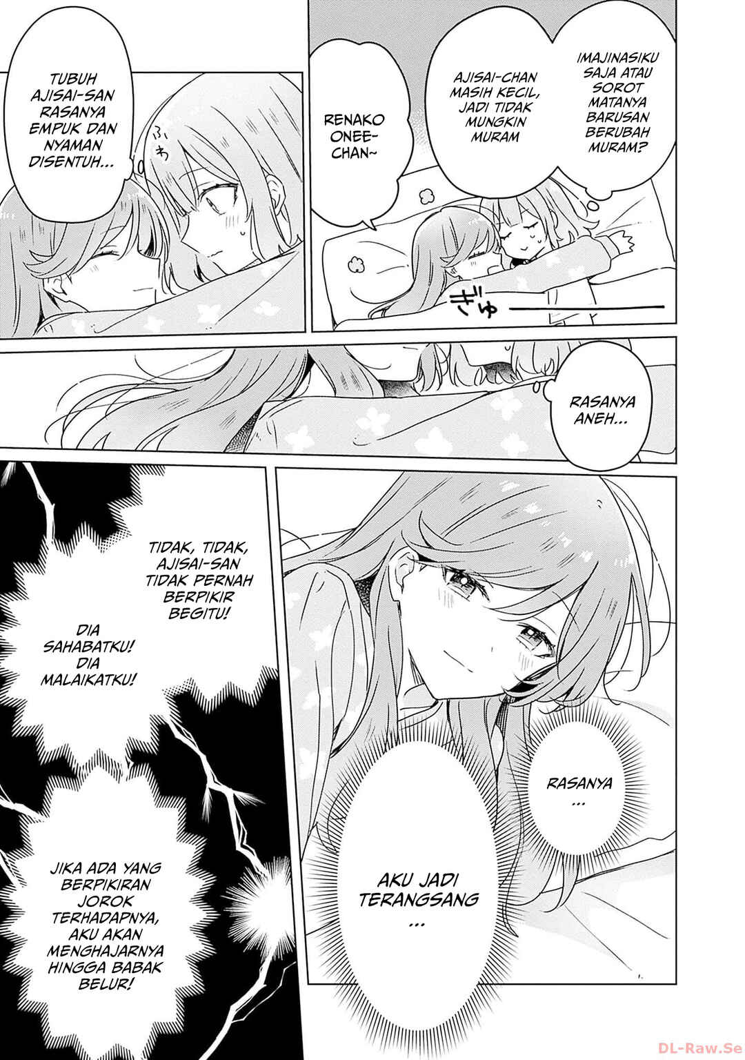 Watashi ga Koibito ni Nareru Wakenai jan, Murimuri! (※Muri ja Nakatta!?) Chapter 48 - Page 16