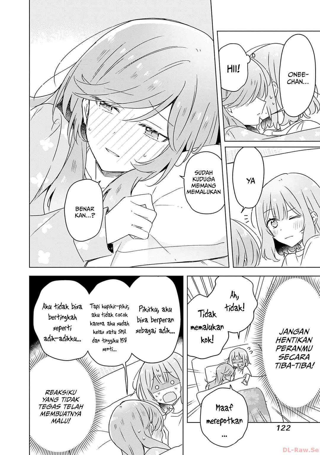 Watashi ga Koibito ni Nareru Wakenai jan, Murimuri! (※Muri ja Nakatta!?) Chapter 48 - Page 17
