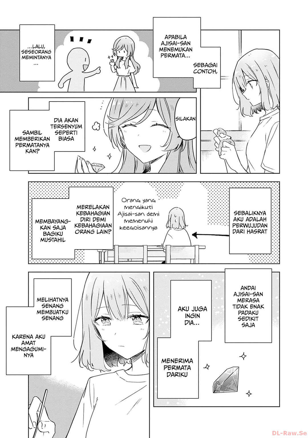 Watashi ga Koibito ni Nareru Wakenai jan, Murimuri! (※Muri ja Nakatta!?) Chapter 48 - Page 4
