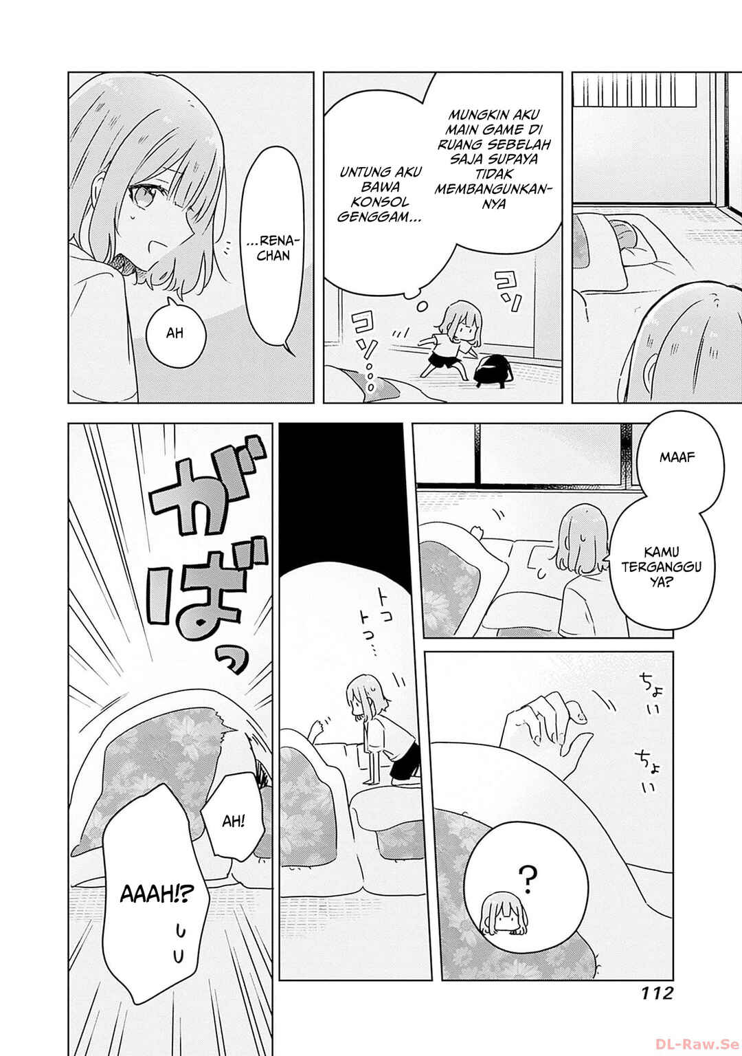 Watashi ga Koibito ni Nareru Wakenai jan, Murimuri! (※Muri ja Nakatta!?) Chapter 48 - Page 7