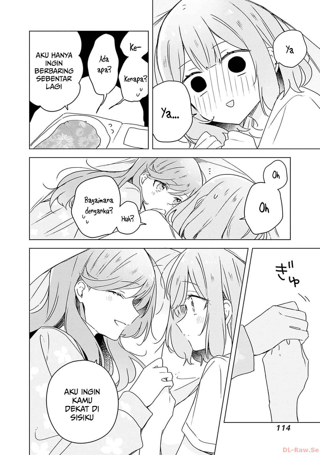 Watashi ga Koibito ni Nareru Wakenai jan, Murimuri! (※Muri ja Nakatta!?) Chapter 48 - Page 9