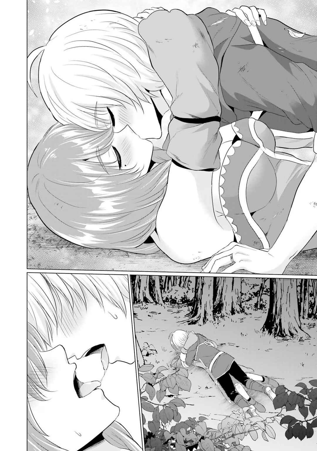 Yuusha ni Zenbu Ubawareta Ore wa Yuusha no Hahaoya to Party wo Kumimashita! Chapter 11 - Page 34