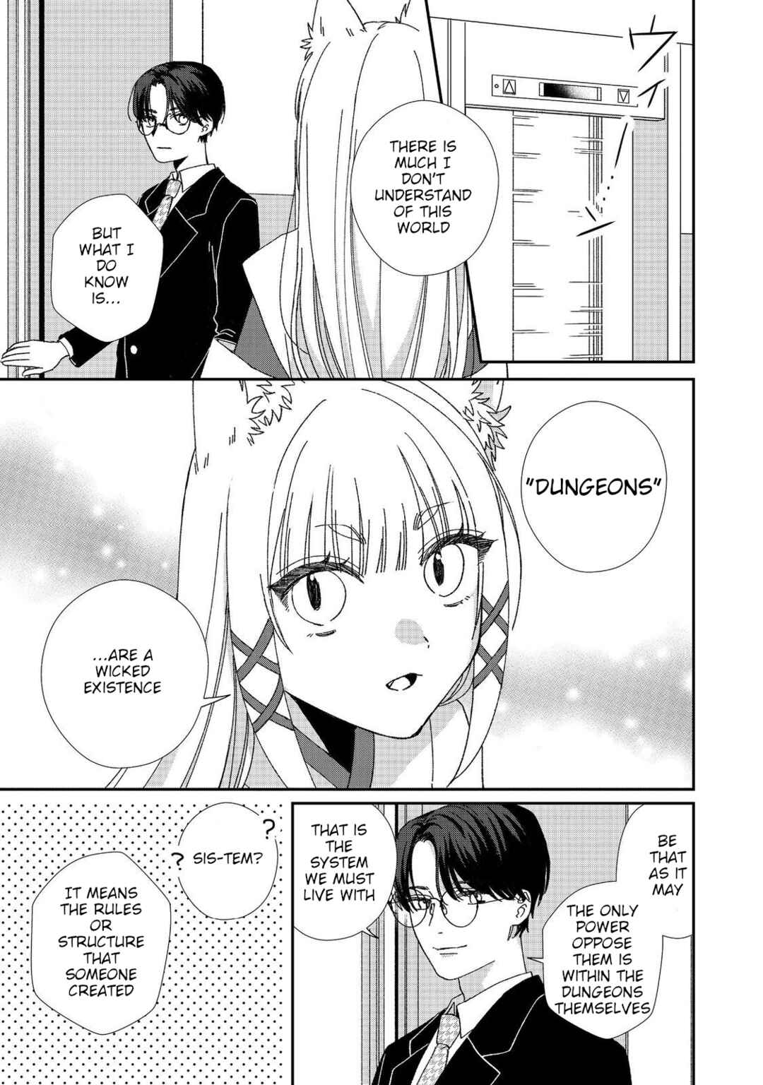 Okitsune-sama ni Onegai! ~Haison ni Nokotteta Kami-sama ga Fantasy-ka Shita Gendaishakai ni Hourikomaretara Saikyou Datta~ Chapter 2 - Page 13