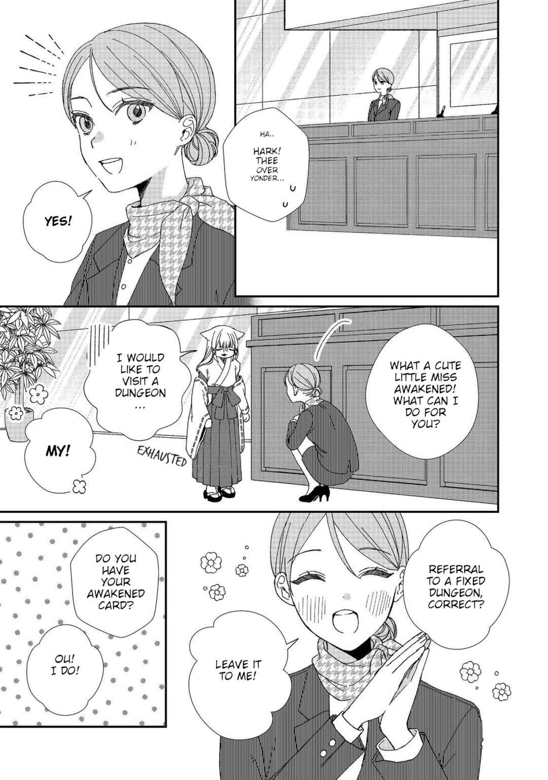 Okitsune-sama ni Onegai! ~Haison ni Nokotteta Kami-sama ga Fantasy-ka Shita Gendaishakai ni Hourikomaretara Saikyou Datta~ Chapter 2 - Page 17