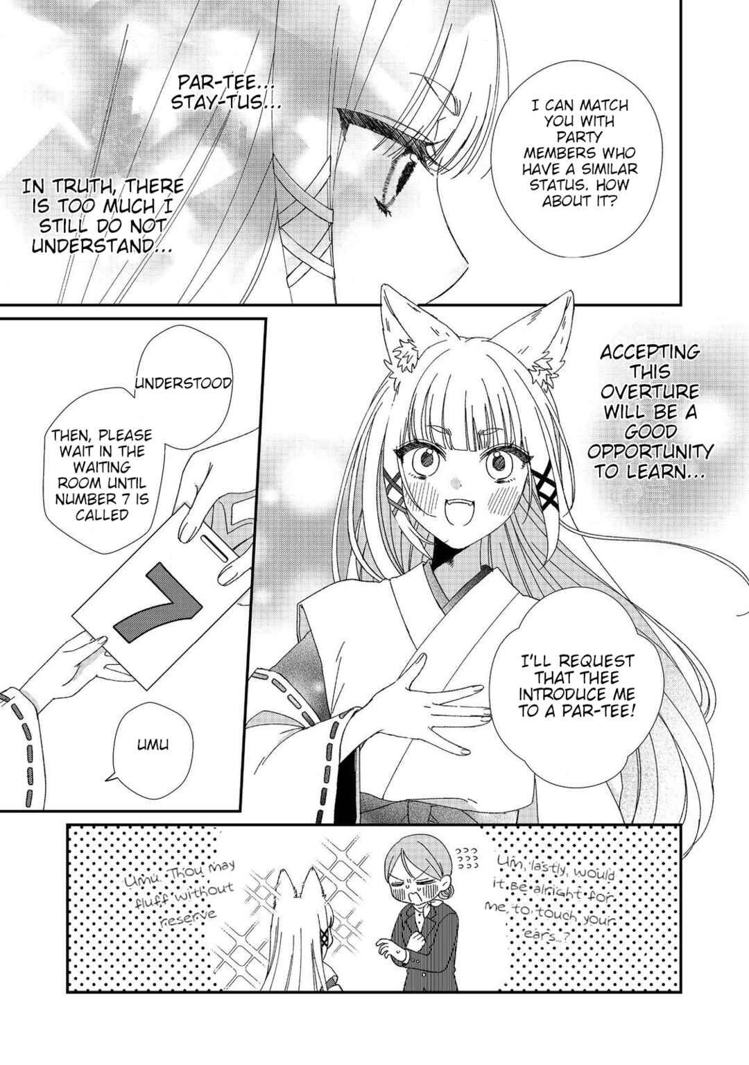 Okitsune-sama ni Onegai! ~Haison ni Nokotteta Kami-sama ga Fantasy-ka Shita Gendaishakai ni Hourikomaretara Saikyou Datta~ Chapter 2 - Page 19