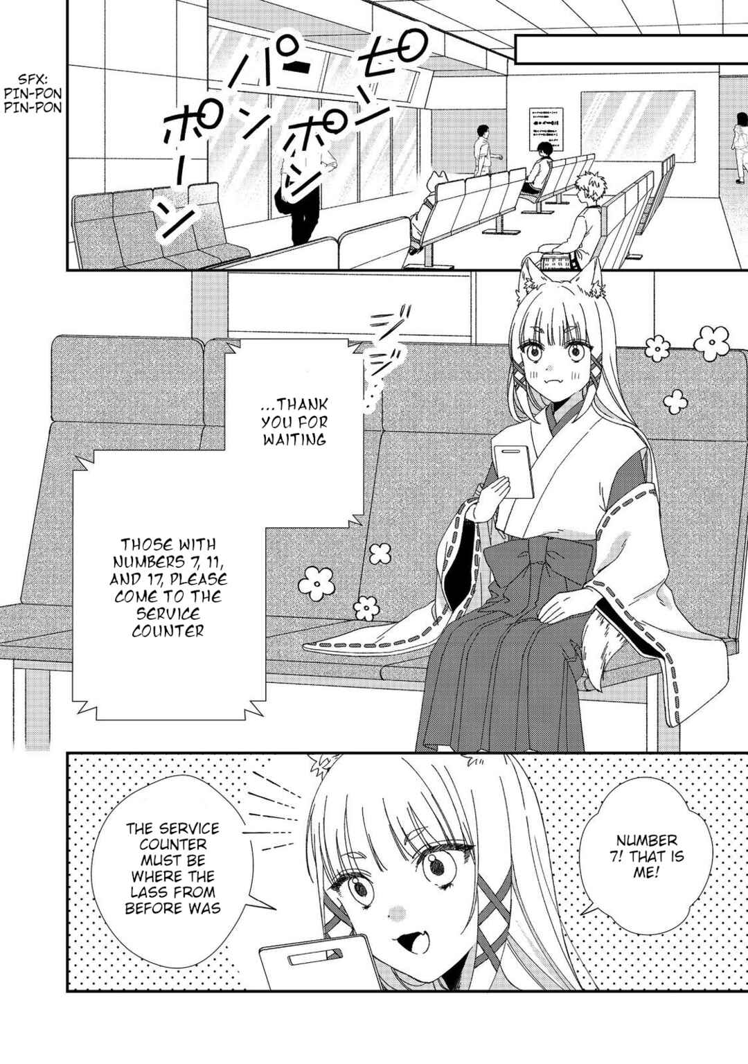 Okitsune-sama ni Onegai! ~Haison ni Nokotteta Kami-sama ga Fantasy-ka Shita Gendaishakai ni Hourikomaretara Saikyou Datta~ Chapter 2 - Page 20