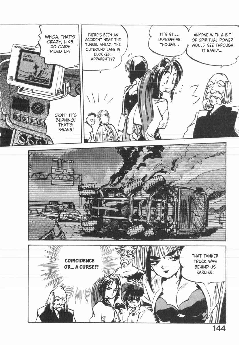 Kotetsu no Daiboken Chapter 34 - Page 13