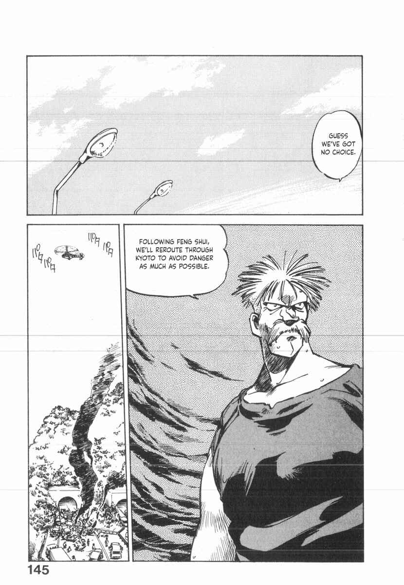 Kotetsu no Daiboken Chapter 34 - Page 14