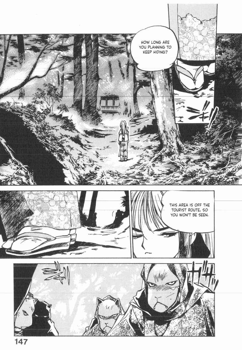 Kotetsu no Daiboken Chapter 34 - Page 16