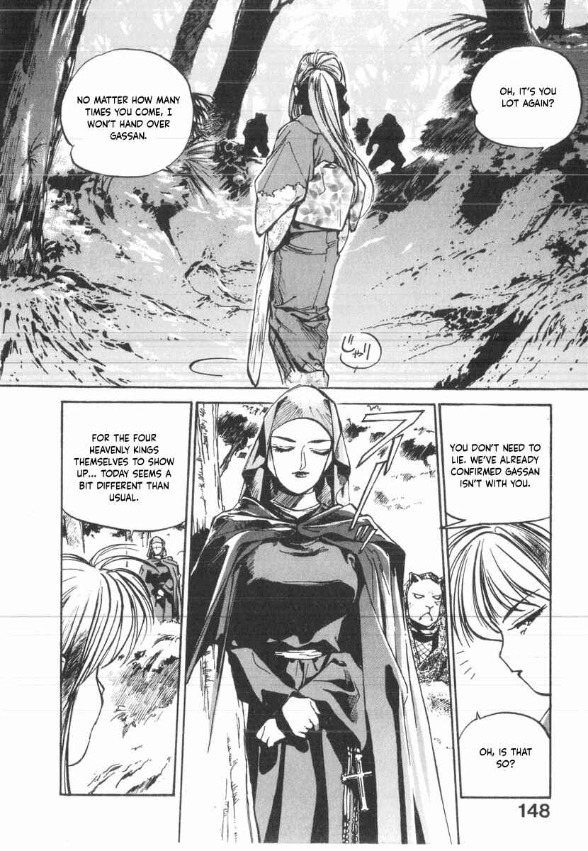 Kotetsu no Daiboken Chapter 34 - Page 17