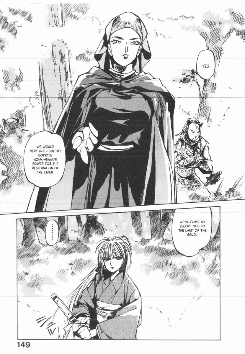 Kotetsu no Daiboken Chapter 34 - Page 18