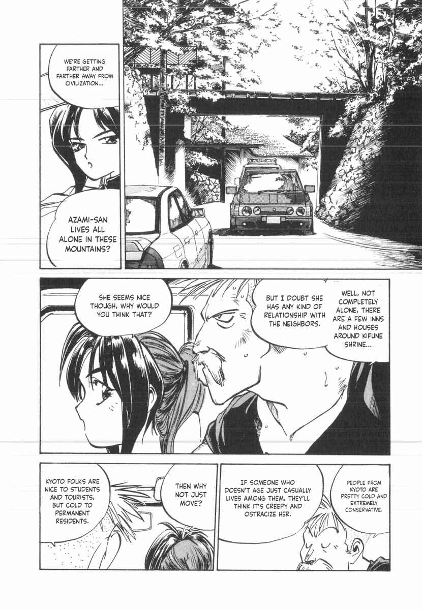Kotetsu no Daiboken Chapter 34 - Page 25