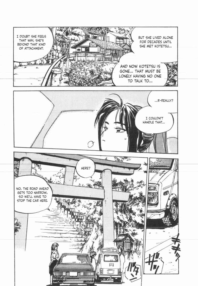 Kotetsu no Daiboken Chapter 34 - Page 26