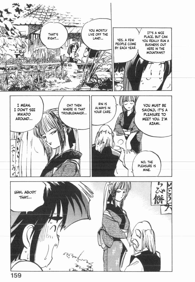 Kotetsu no Daiboken Chapter 34 - Page 28
