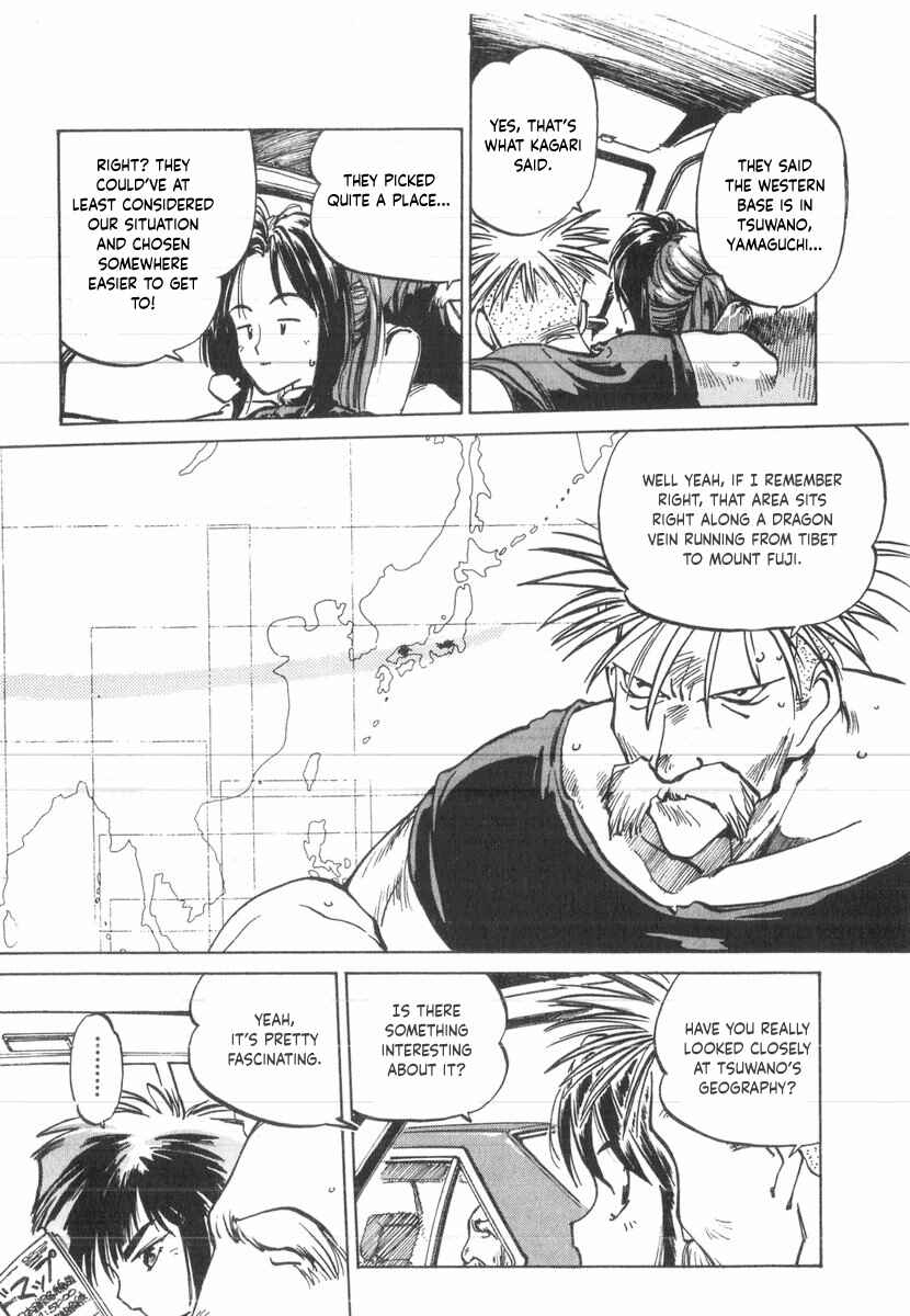Kotetsu no Daiboken Chapter 34 - Page 6