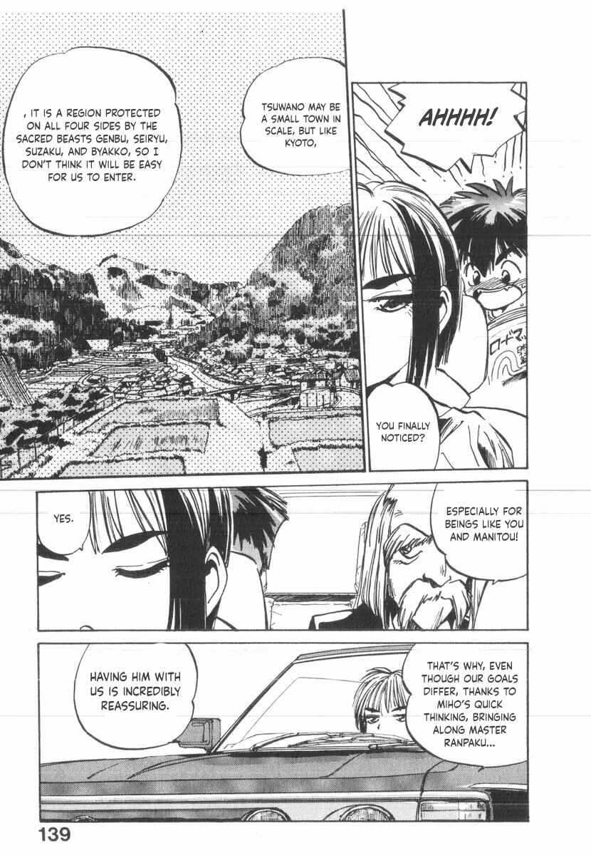 Kotetsu no Daiboken Chapter 34 - Page 8