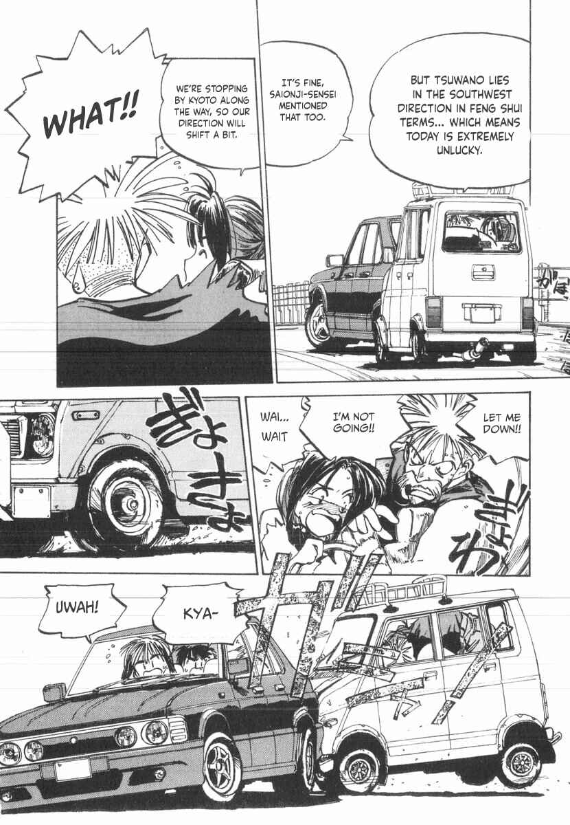 Kotetsu no Daiboken Chapter 34 - Page 9