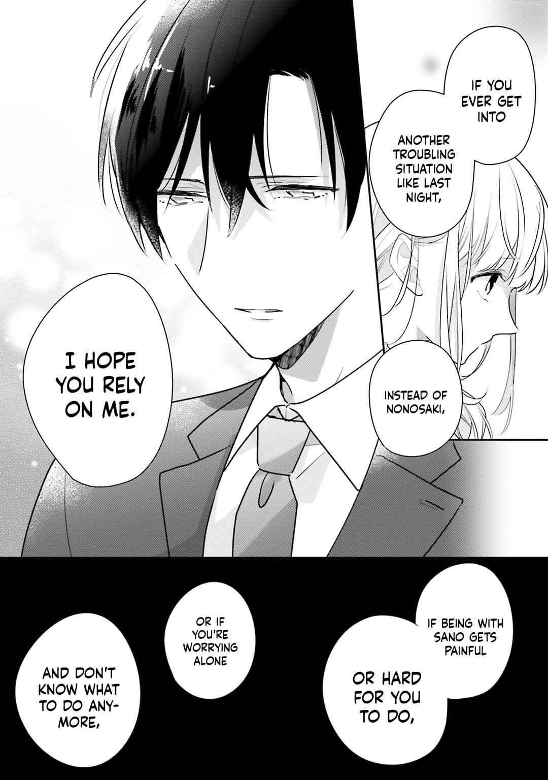 Dramatic Irony Chapter 30 - Page 17