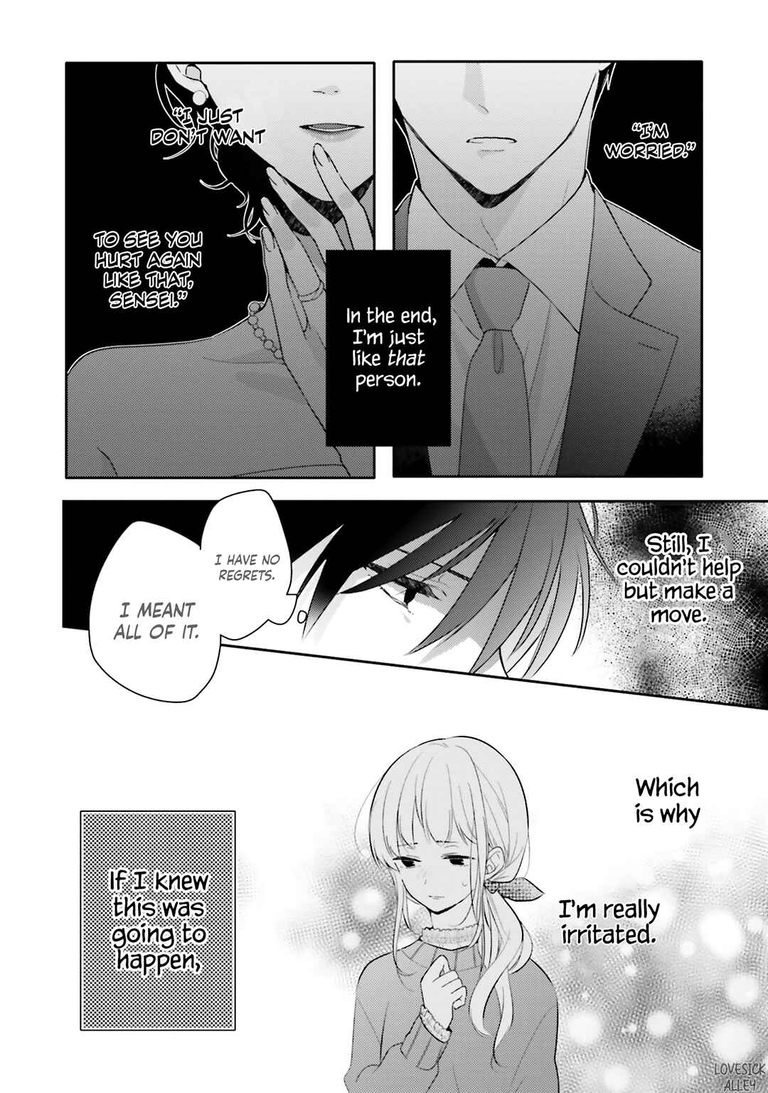 Dramatic Irony Chapter 30 - Page 22