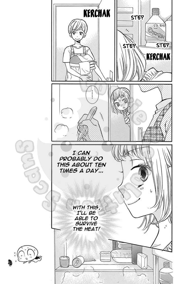 Zekkyou Gakkyuu Chapter 61 - Page 11