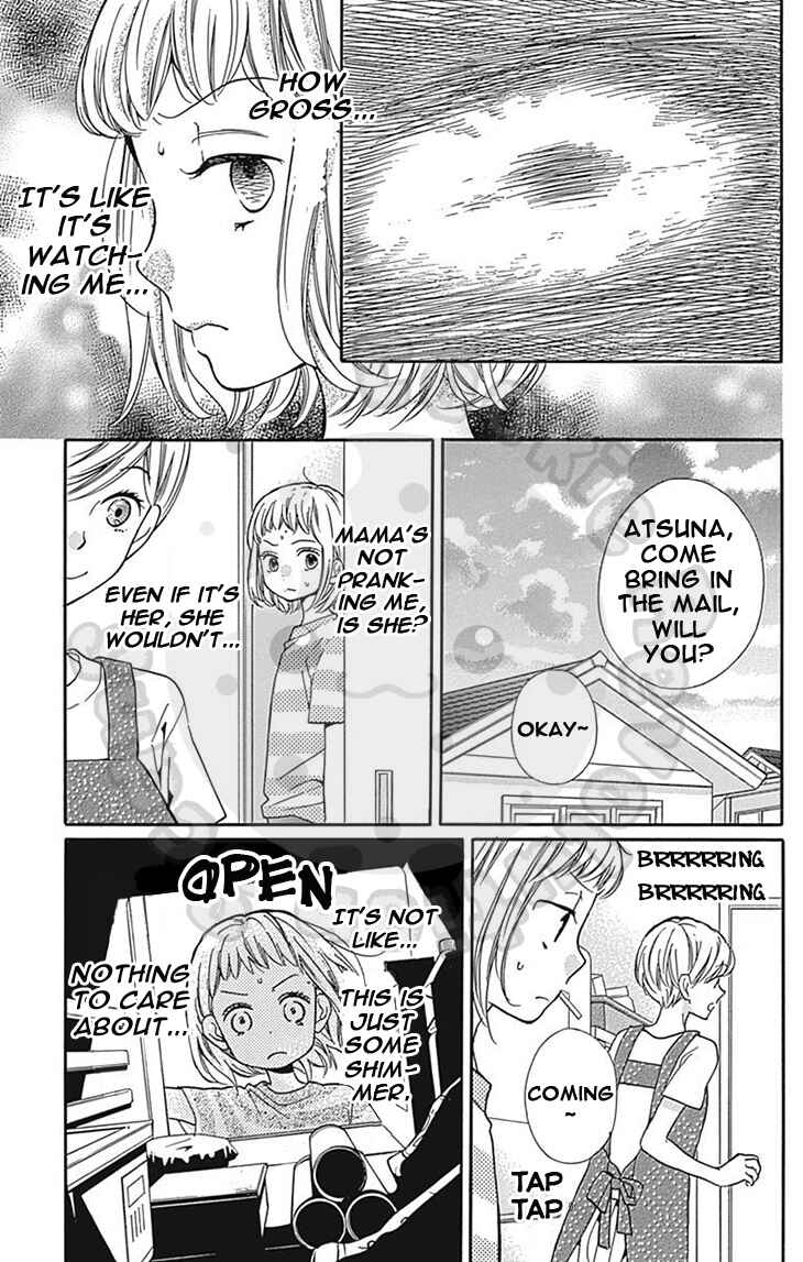 Zekkyou Gakkyuu Chapter 61 - Page 15