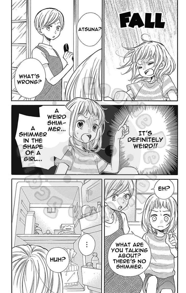 Zekkyou Gakkyuu Chapter 61 - Page 17