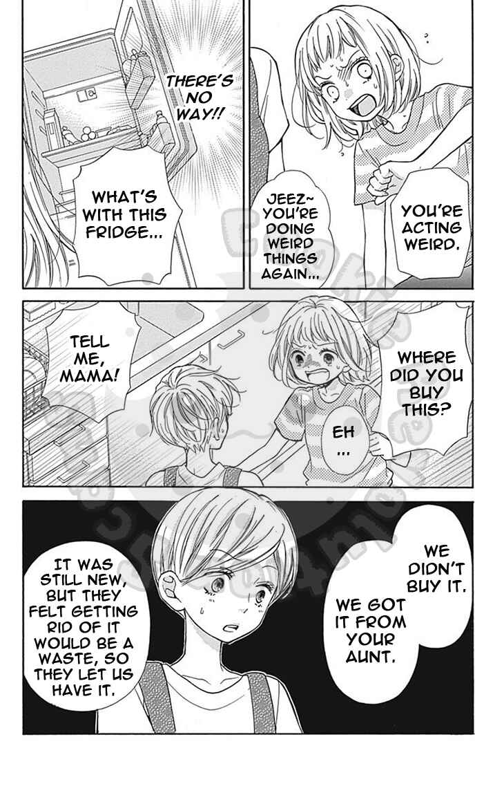 Zekkyou Gakkyuu Chapter 61 - Page 18