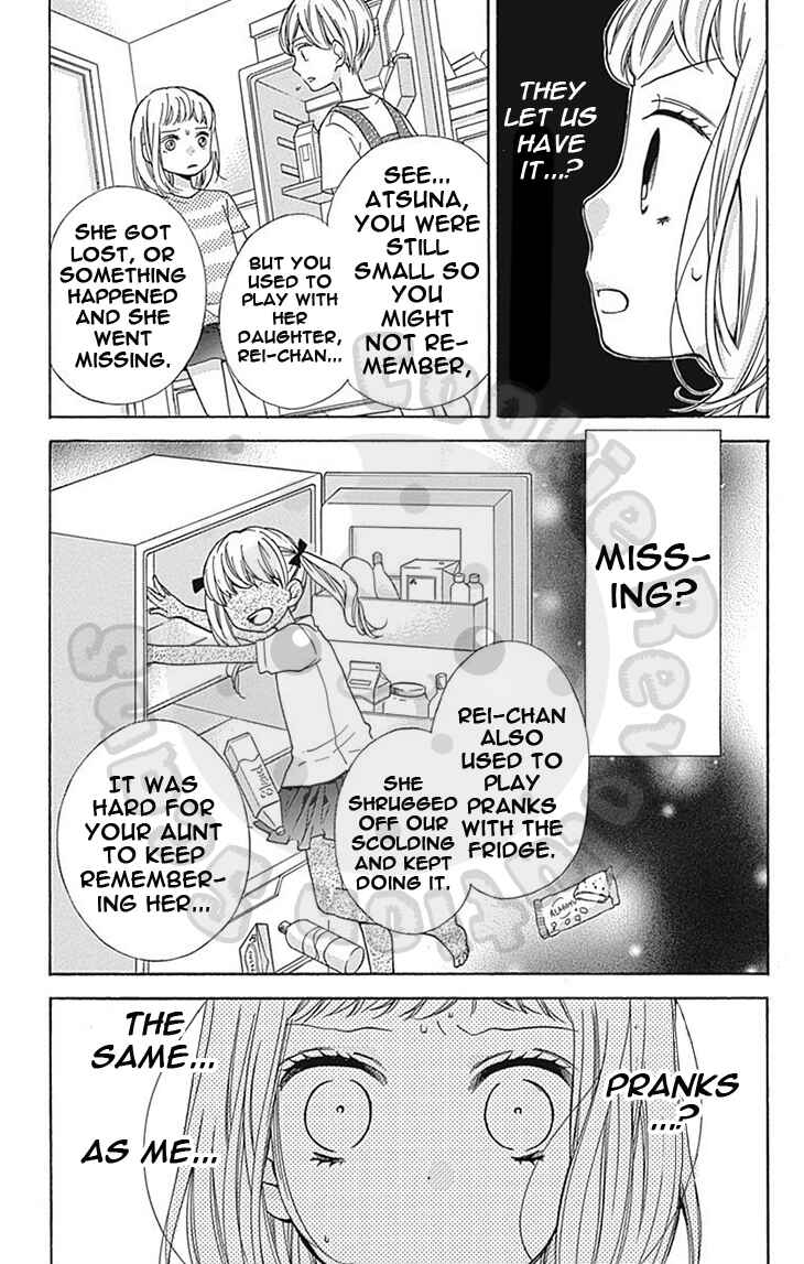 Zekkyou Gakkyuu Chapter 61 - Page 19